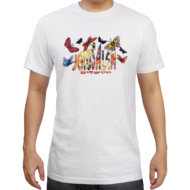 Camiseta- Jerusalen con mariposas.
